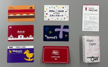 なぜ私たちはポイントに惹かれるのか ― 行動経済学から読み解くポイ活と企業戦略