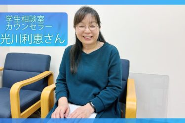 頑張りすぎて燃え尽きるのはなぜ？組織行動論で読み解く「やる気の終わり方」